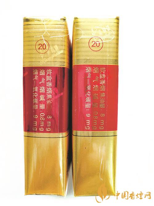 黄鹤楼软红怎么区分真假-黄鹤楼软红辨别小技巧