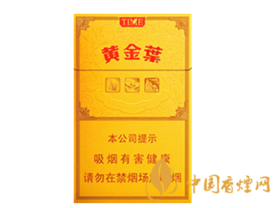 黄金叶（TIME）图片