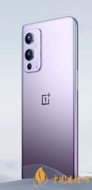 一加9和一加9Pro哪个好-一加9和一加9Pro的区别详情