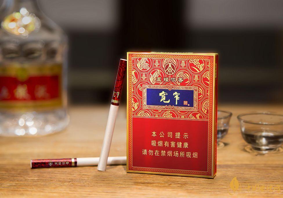 2025年宽窄香烟价格表图大全一览 宽窄香烟有哪些系列