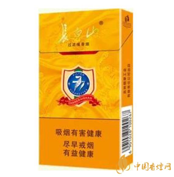 长白山细支香烟价格表一览 长白山细支香烟有哪些