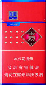 玉溪(细支初心)的价格是多少 玉溪(细支初心)基本信息大全