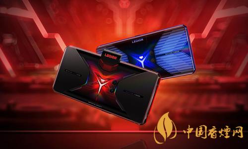 联想拯救者电竞手机2pro怎么样-优缺点分析