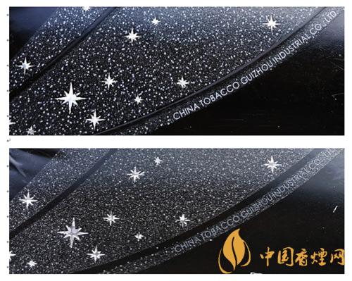 贵烟跨越小盒真假怎么分别2021 贵烟跨越小盒辨别技巧