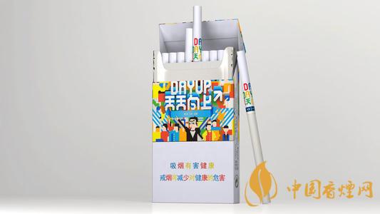 白沙20左右细支香烟有哪些 白沙20元细支香烟大全