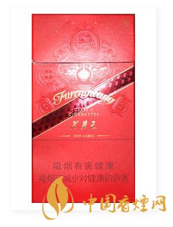 芙蓉王细支香烟有哪些 2021芙蓉王细支香烟图片信息一览