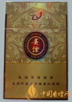 贵烟30元左右的香烟有哪些 贵烟香烟价格信息大全