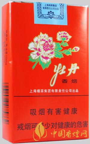 牡丹软盒真假鉴别图 软盒牡丹怎么鉴别真假