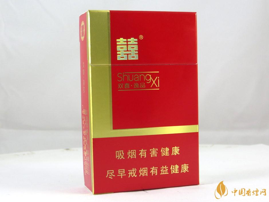 双喜硬红逸品多少钱一包 双喜硬红逸品香烟价格一览
