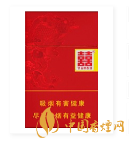 双喜鸿喜香烟价格 双喜喜烟价格图表2025