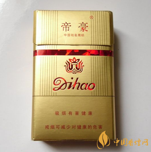 黄金叶香烟价格表大全2021 黄金叶香烟是哪里产的