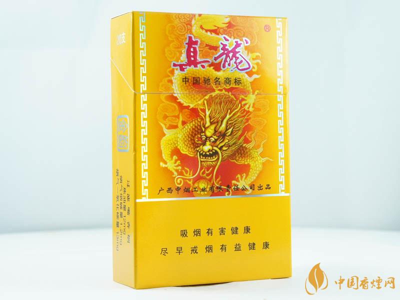 真龙金韵多少钱一包 真龙金韵香烟价格表2025
