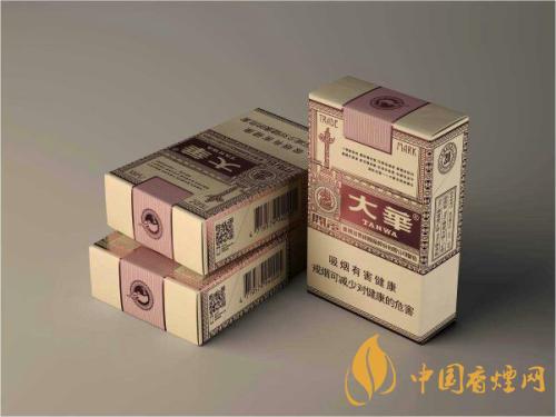 大华开元硬包烟 大华开元香烟多少钱一包