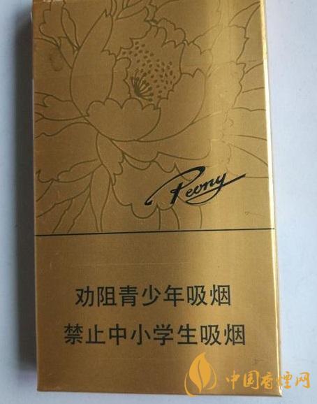 金牡丹烟多少钱一包2025 金牡丹烟怎么样