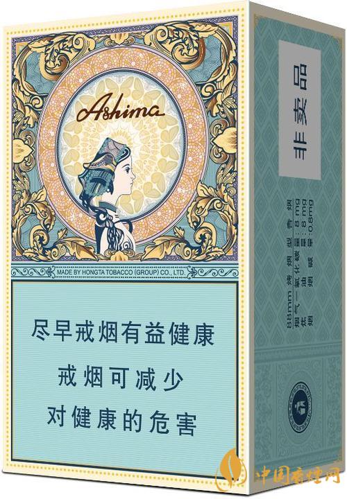 玉溪阿诗玛多少钱2025 玉溪阿诗玛怎么样