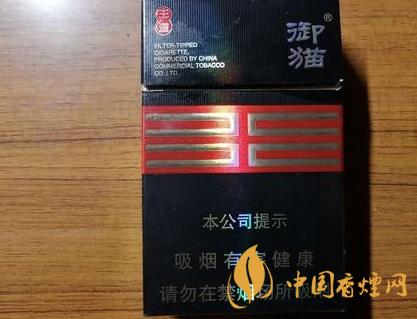 御猫王道香烟价格多少2025 御猫王道香烟价格表图