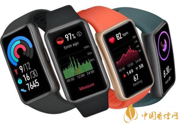 华为手环6发售时间-华为手环6发布会地址一览