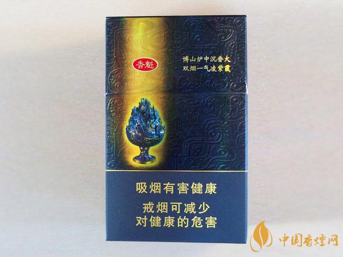 长白山香魁多少钱一盒 长白山香魁香烟价格表2021