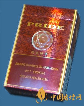 娇子硬阳光多少钱一包  娇子硬阳光香烟价格表图一览