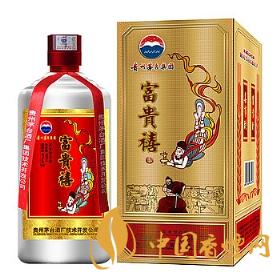 茅台富贵禧52度价位2021 茅台富贵禧酒多少钱一瓶