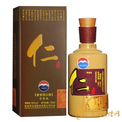 茅台仁酒怎么样 茅台仁酒53度多少钱