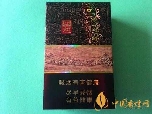 长白山金香魁价格2025 长白山金香魁烟价格表图