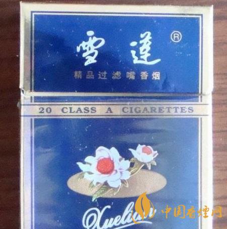 雪莲蓝精品多少钱一包2025 雪莲蓝精品多少钱一条