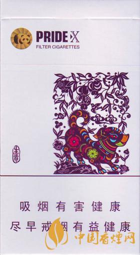 娇子X生肖多少钱一包 娇子X生肖香烟价格表图大全