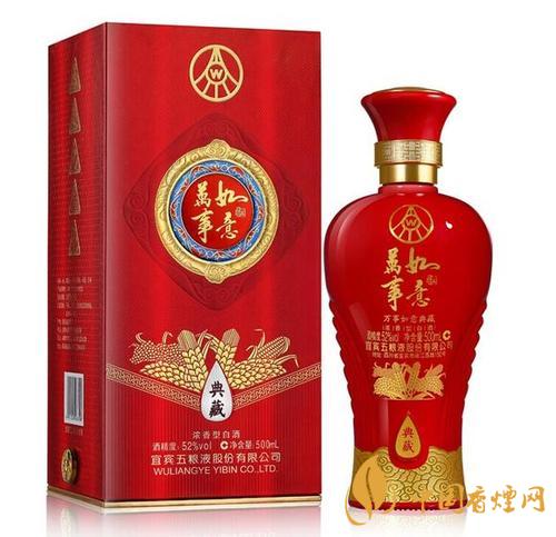 万事如意红如意价格 万事如意金如意怎么样