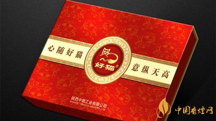 好猫香烟怎么样-好猫香烟测评分析