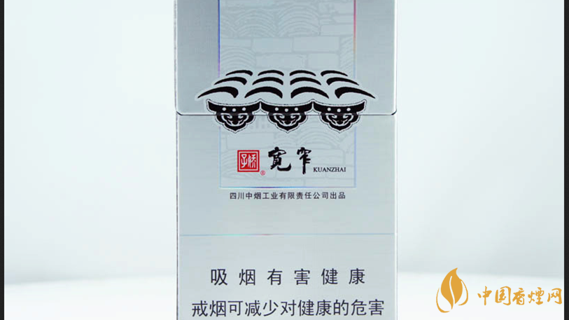 娇子宽窄如意保湿版价格2025