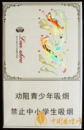 2021兰州心如意硬盒价格 兰州心如意好抽吗