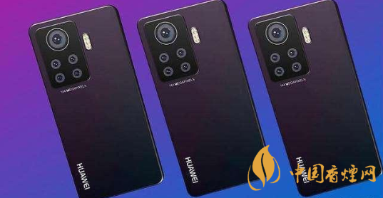 华为p50Pro上市时间一览-华为p50Pro几月份上市