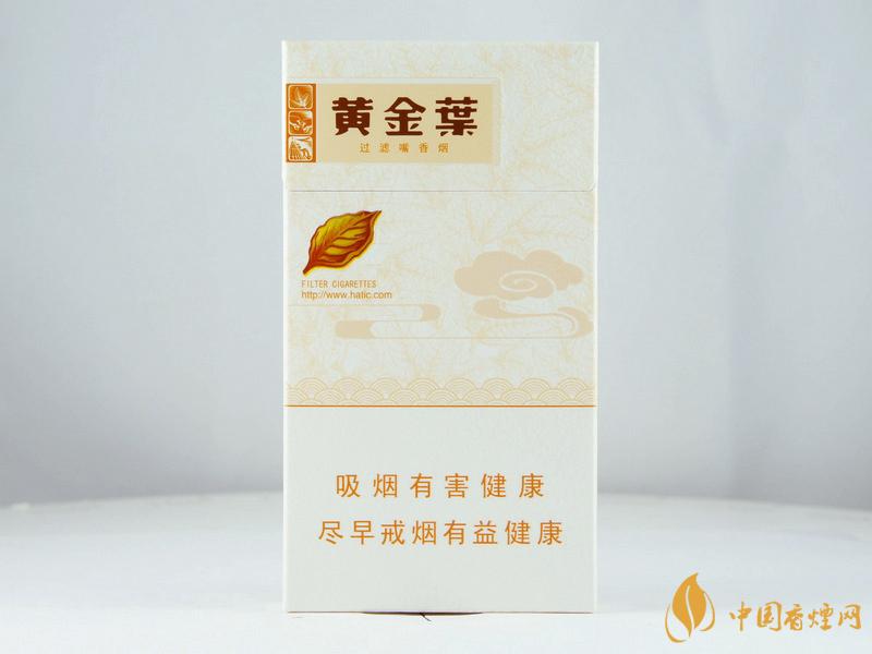 黄金叶天香细支怎么样 黄金叶天香细支价格一览