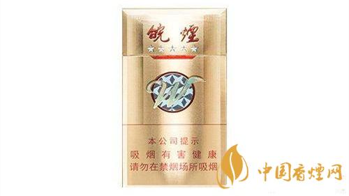 黄山金皖烟价格表2025 黄山金皖烟图片合集