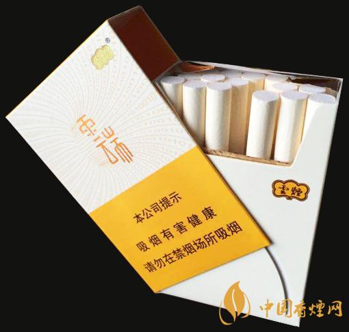 云烟云端香烟多少钱一包 云烟云端香烟价格2021