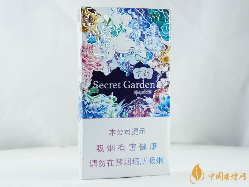 云烟神秘花园口感怎么样 云烟神秘花园香烟测评分析