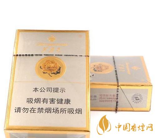 芙蓉王硬盒多少钱一包2021 芙蓉王硬口感怎么样