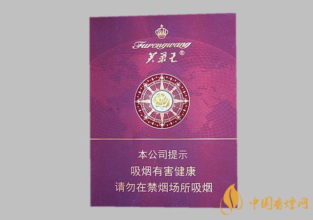 芙蓉王领航好抽吗 芙蓉王领航香烟测评