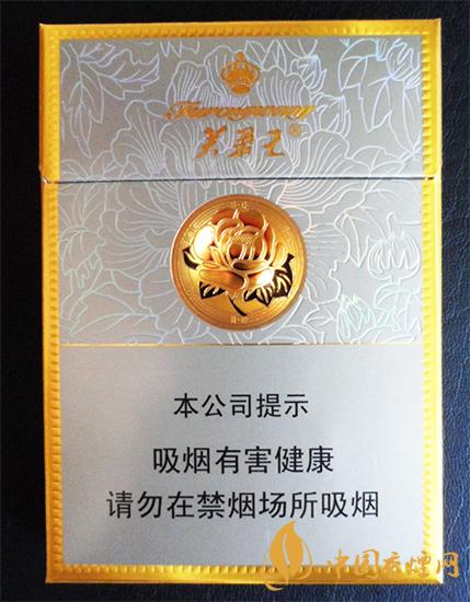 芙蓉王硬中支好抽吗  芙蓉王硬中支口感分析