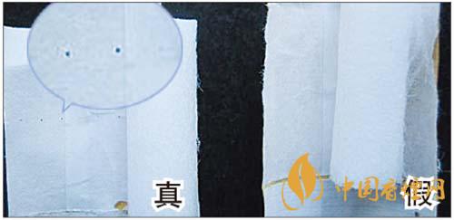 苏烟软金砂鉴别方法2021 苏烟软金砂怎么看真假