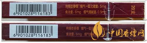 苏烟沉香香烟怎么看真假 苏烟沉香香烟小盒鉴别方法