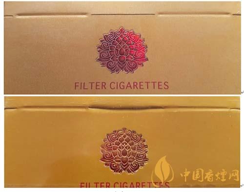 苏烟沉香香烟怎么看真假 苏烟沉香香烟小盒鉴别方法