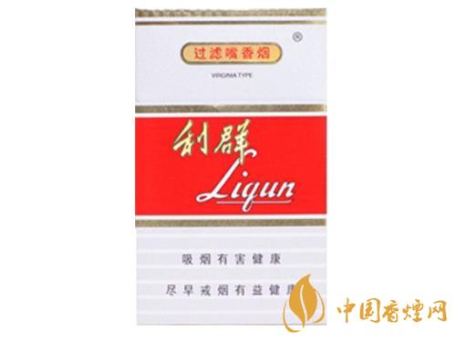 新利群价格及图片2025最新 利群香烟价格表查询