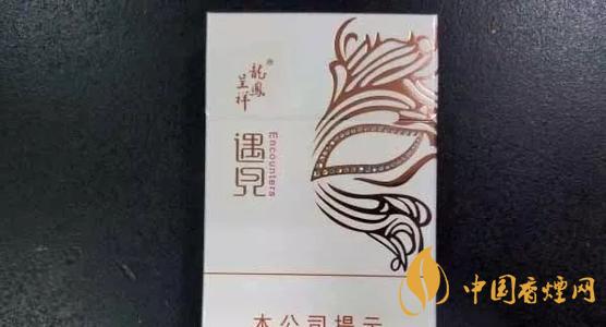 龙凤呈祥遇见黑色口感 龙凤呈祥遇见香烟价格2025