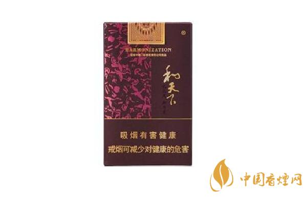 2025和天下香烟价格图表一览最新