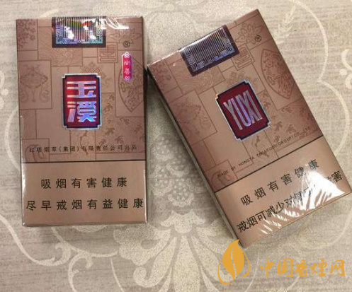 玉溪系列香烟价格一览2025 玉溪香烟多少钱一包