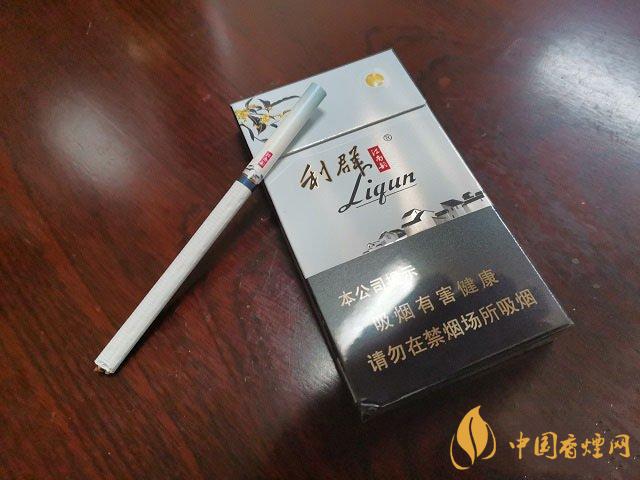 利群江南韵怎么样 利群江南韵香烟价格表大全2021