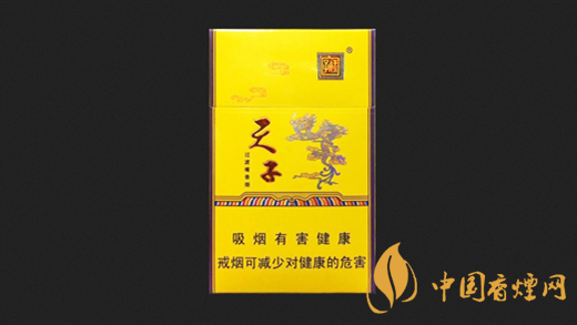娇子金天子香烟价格表图合集2025