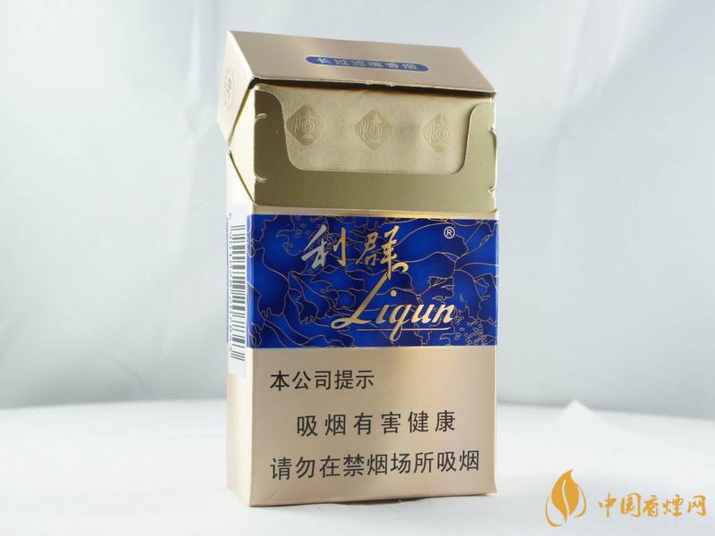 利群国色天香好抽吗 利群国色天香香烟测评分析